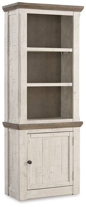 Havalance Right Pier Cabinet Half Price Furniture