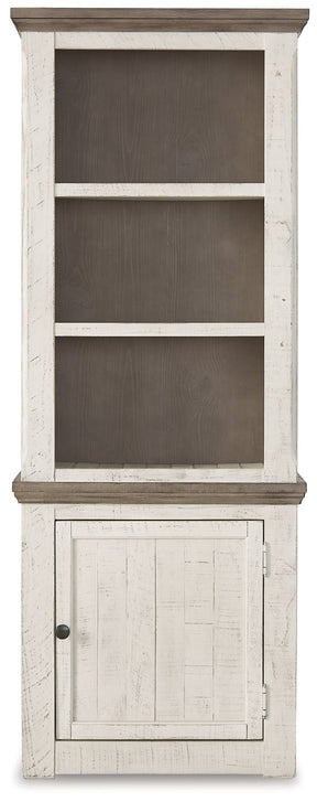 Havalance Right Pier Cabinet - Half Price Furniture